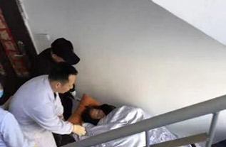 大厂病人院后返乡